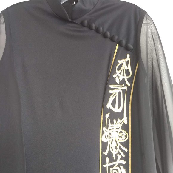 Vintage 80s Asian Alfred Shaheen  evening dress  NWOT 🎈HOST PICK x2🎈 - Picture 4 of 14